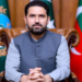 Sub News Exclusive- Non-bailable arrest warrants issued for CM KP Sohail Afridi in 4 cases