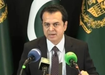 Govt uncovers alleged terror-crime network linked to banned JAAC: Talal Chaudhry