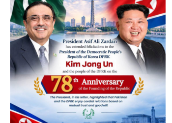 Zardari felicitates Korea on 78th Anniversary of the Founding of Republic