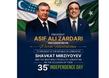 President Zardari felicitates Uzbek President on 35th Independence Day