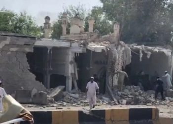 Kohat blast leaves 21 martyred, 57 injured as clearance operation continues