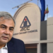 ACC president Mohsin Naqvi to miss Asian Games cricket medal ceremony