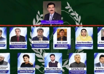 KP governor’s 11-member advisory council includes former officials, sector experts