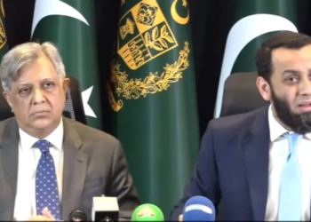 Tarar claims KP residents welcome emergency, governor’s rule