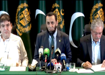 Tarar accuses KP government of poor governance as federal-PTI tensions escalate