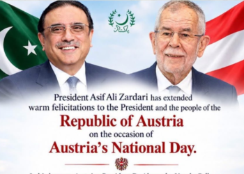 President Zardari extends felicitations to Austria on National Day