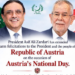 President Zardari extends felicitations to Austria on National Day