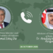 Pakistan, Bahrain reaffirm close ties in Dar-Al Zayani telephone conversation