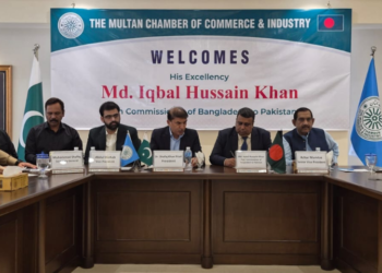 Bangladesh High Commissioner explores trade opportunities with Multan business community