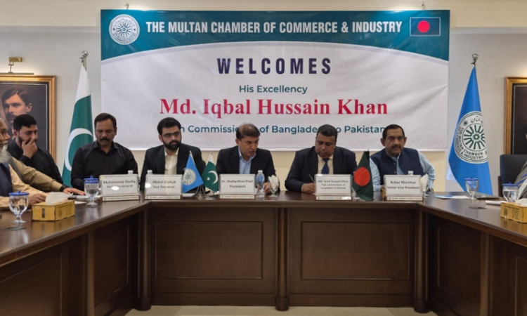 Bangladesh High Commissioner explores trade opportunities with Multan business community