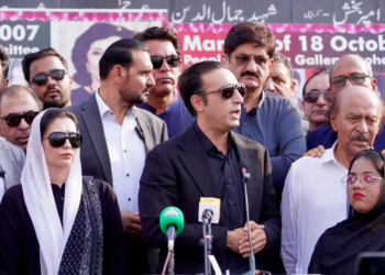 Bilawal says KP emergency, governor’s rule can end if opposition agrees on anti-terror plan