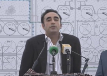 Bilawal calls for Centre-provincial agreement to combat terrorism