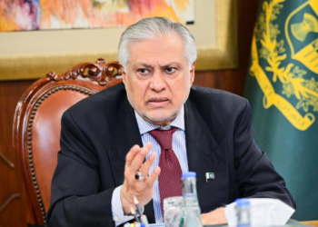 Dar reviews stocks and prices of essential commodities