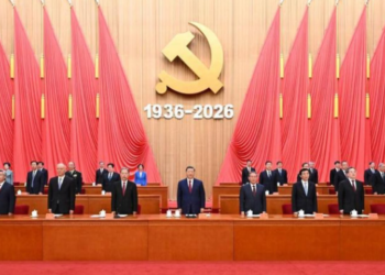 President Xi calls for new achievements on new Long March