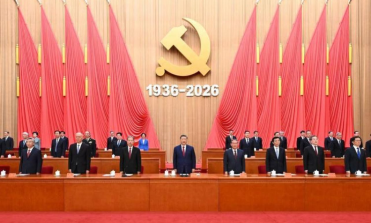 President Xi calls for new achievements on new Long March