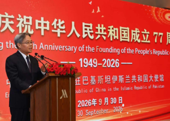 China, Pakistan reaffirm commitment to deeper strategic partnership: Ambassador Jiang