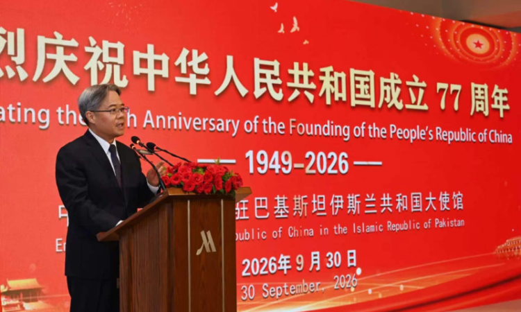 China, Pakistan reaffirm commitment to deeper strategic partnership: Ambassador Jiang