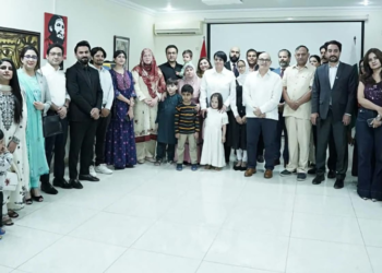 Cuban Embassy celebrates National Culture Day in Islamabad