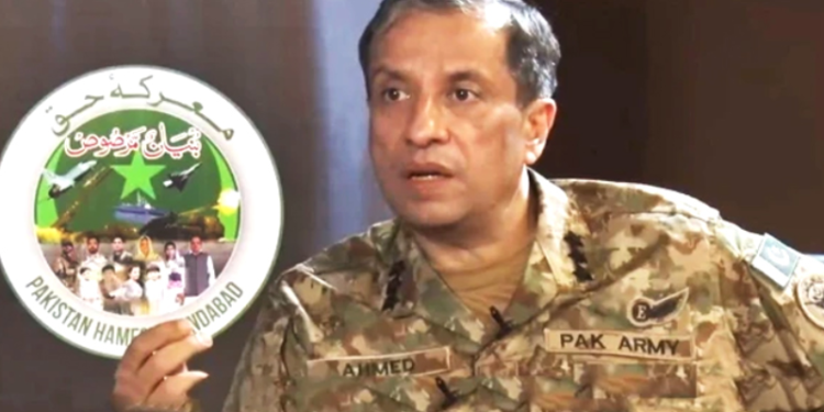 Pakistan providing all necessary support to defend Saudi Arabia, says DG ISPR