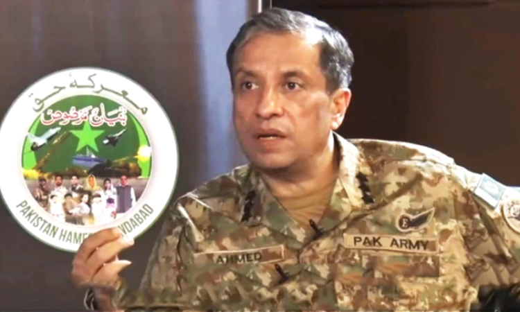 Pakistan providing all necessary support to defend Saudi Arabia, says DG ISPR
