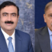 PM praises DRAP reforms, calls them a model for other regulatory bodies