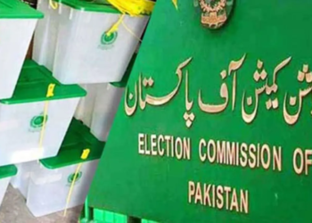 ECP orders Islamabad local government election schedule under 2015 law