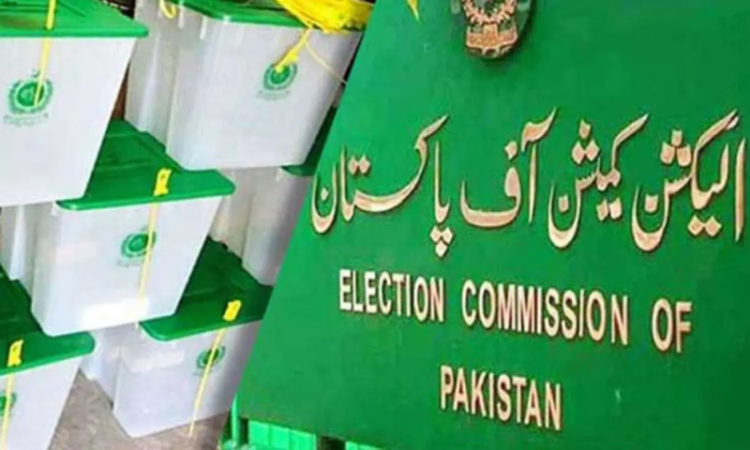 ECP orders Islamabad local government election schedule under 2015 law