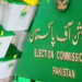 ECP orders Islamabad local government election schedule under 2015 law