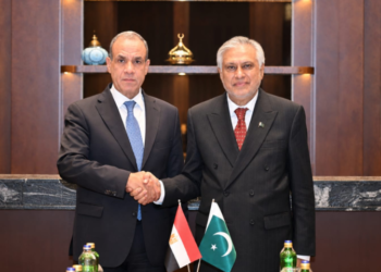 Pakistan, Egypt agree to strengthen trade and economic cooperation