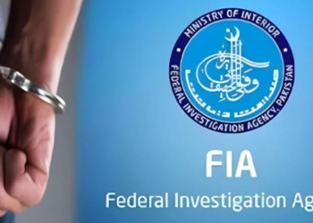 FIA registers case in Laiba Ejaz case, raids underway to arrest suspects