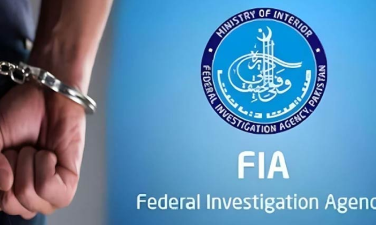 FIA registers case in Laiba Ejaz case, raids underway to arrest suspects