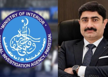 Prominent figures visit FIA official Muhammad Afzal Khan Niazi to offer condolences