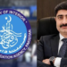 Prominent figures visit FIA official Muhammad Afzal Khan Niazi to offer condolences