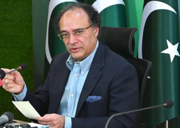 Pakistan targets over 4% growth, privatisation proceeds above $1 billion: Aurangzeb
