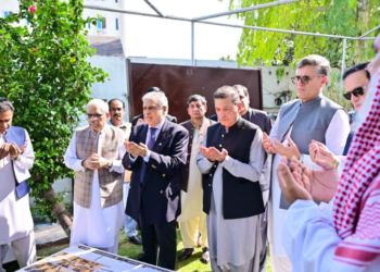Ishaq Dar performs groundbreaking ceremony for Foreign Office Mosque expansion
