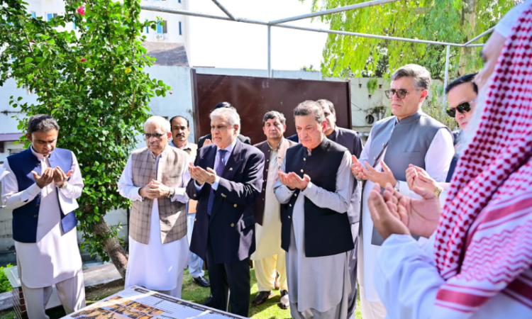 Ishaq Dar performs groundbreaking ceremony for Foreign Office Mosque expansion