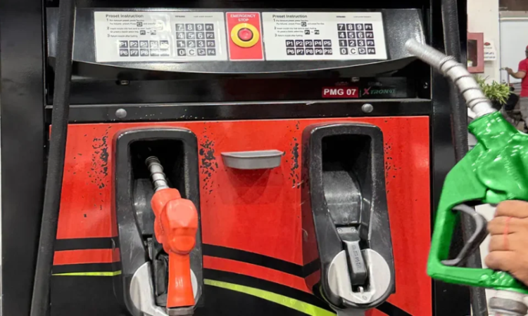 Petrol price cut by Rs3.63 per litre, diesel rate increased