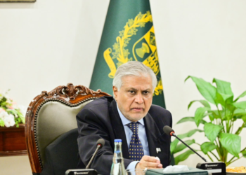 Dar reviews implementation of fuel relief scheme for deserving citizens