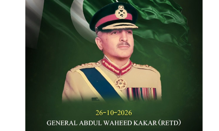 Pakistan Army expresses grief over demise of former COAS General Abdul Waheed Kakar