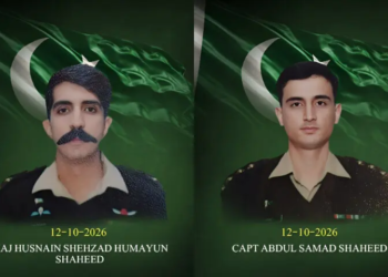 Two Pakistan Army pilots martyred as training aircraft crashes in Quetta