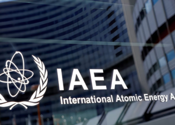 IAEA concludes first nuclear security review mission to Pakistan