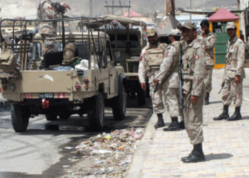 Security forces kill five terrorists in Balochistan’s Washuk district: ISPR