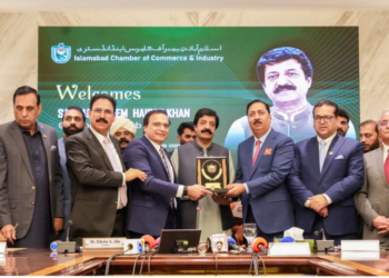 Punjab governor assures ICCI of support for industrial estate, banking facilitation desk