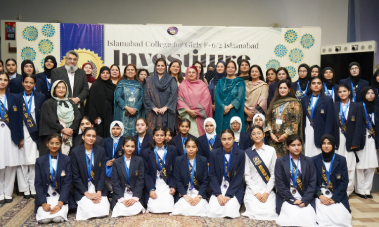 Islamabad College for Girls holds investiture ceremony for 2026-27