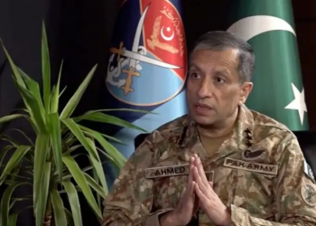 Pakistan remains an honest broker in US-Iran conflict, says ISPR chief