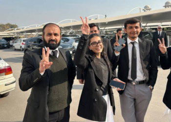 ATC disposes of plea challenging terrorism charges against Imaan Mazari, Hadi Chattha