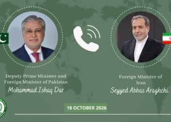 Dar, Iranian foreign minister discuss regional situation, OIC meeting