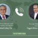 Dar, Iranian foreign minister discuss regional situation, OIC meeting