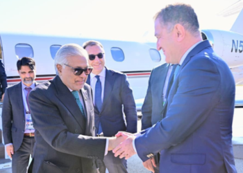 Ishaq Dar arrives in Dushanbe to lead Pakistan delegation at SCO meeting