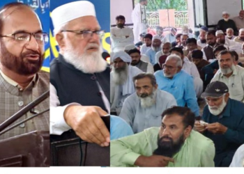 JI leaders condemn emergency measures in KP, call for dialogue